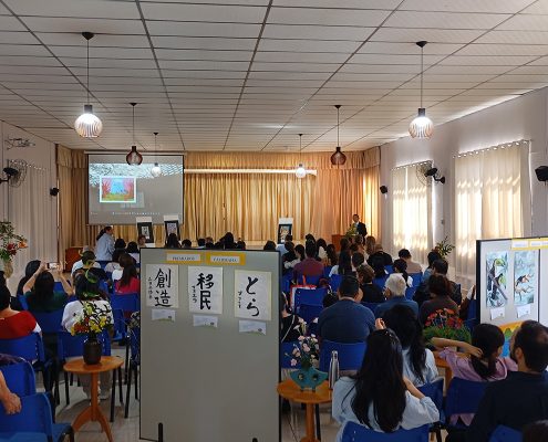 premiação di moa 2025 (28)