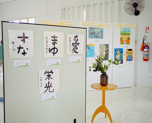 premiação di moa 2025 (76)